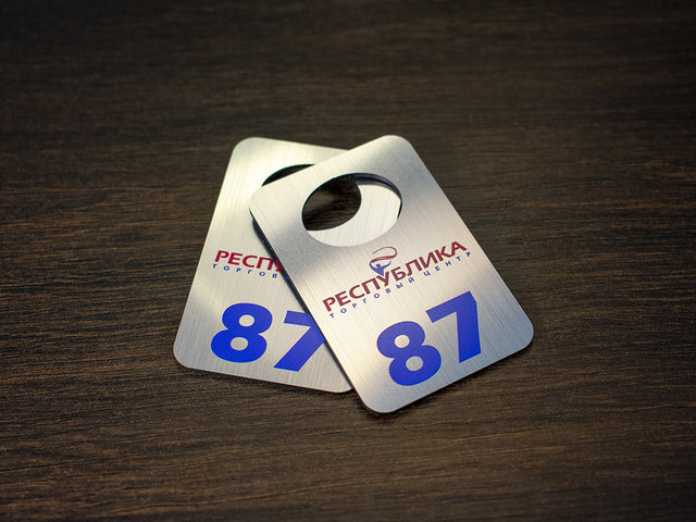 номерок платиковый 